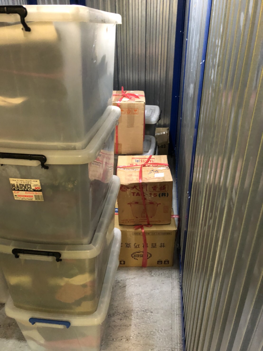 S__128770247 貨品倉庫